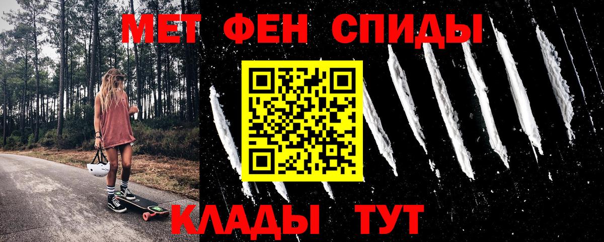 Amphetamine VHQ Родники