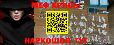кокс Ставрополь