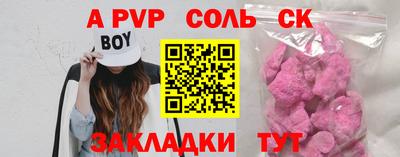 ПСИЛОЦИБИНОВЫЕ ГРИБЫ Среднеуральск