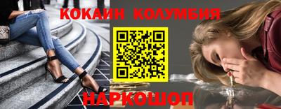 ПСИЛОЦИБИНОВЫЕ ГРИБЫ Среднеуральск