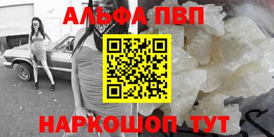 ПСИЛОЦИБИНОВЫЕ ГРИБЫ Среднеуральск