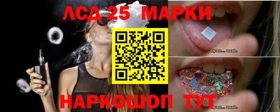 ПСИЛОЦИБИНОВЫЕ ГРИБЫ Среднеуральск