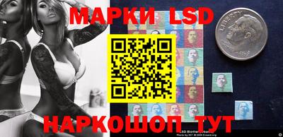 ПСИЛОЦИБИНОВЫЕ ГРИБЫ Среднеуральск