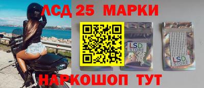 ПСИЛОЦИБИНОВЫЕ ГРИБЫ Среднеуральск