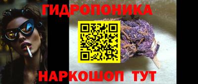 таблы Старая Купавна