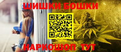 кокс Ставрополь