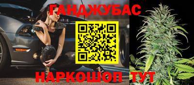 ПСИЛОЦИБИНОВЫЕ ГРИБЫ Среднеуральск