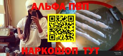 ПСИЛОЦИБИНОВЫЕ ГРИБЫ Среднеуральск