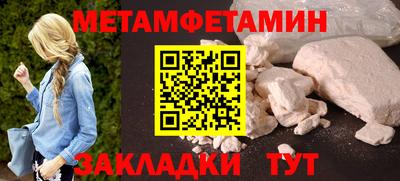 ПСИЛОЦИБИНОВЫЕ ГРИБЫ Среднеуральск
