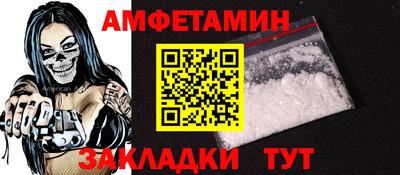 ПСИЛОЦИБИНОВЫЕ ГРИБЫ Среднеуральск