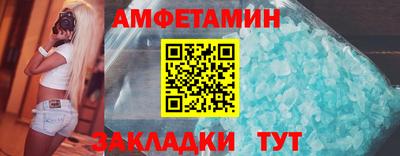 ПСИЛОЦИБИНОВЫЕ ГРИБЫ Среднеуральск
