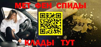 ПСИЛОЦИБИНОВЫЕ ГРИБЫ Среднеуральск