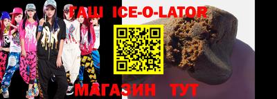 ПСИЛОЦИБИНОВЫЕ ГРИБЫ Среднеуральск