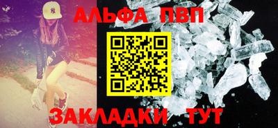 ПСИЛОЦИБИНОВЫЕ ГРИБЫ Среднеуральск