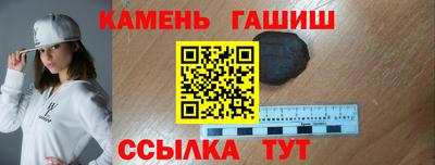 ПСИЛОЦИБИНОВЫЕ ГРИБЫ Среднеуральск