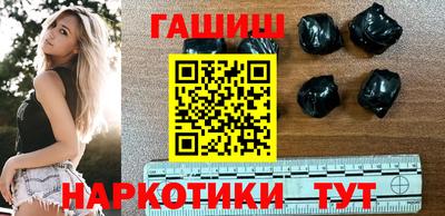 таблы Старая Купавна