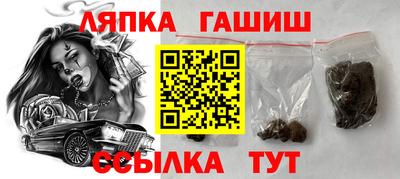 кокс Ставрополь