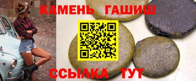 ПСИЛОЦИБИНОВЫЕ ГРИБЫ Среднеуральск