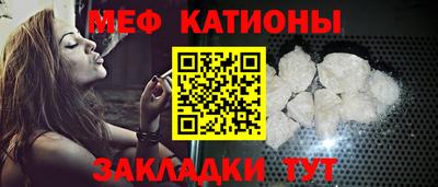 ПСИЛОЦИБИНОВЫЕ ГРИБЫ Среднеуральск