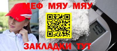 ПСИЛОЦИБИНОВЫЕ ГРИБЫ Среднеуральск